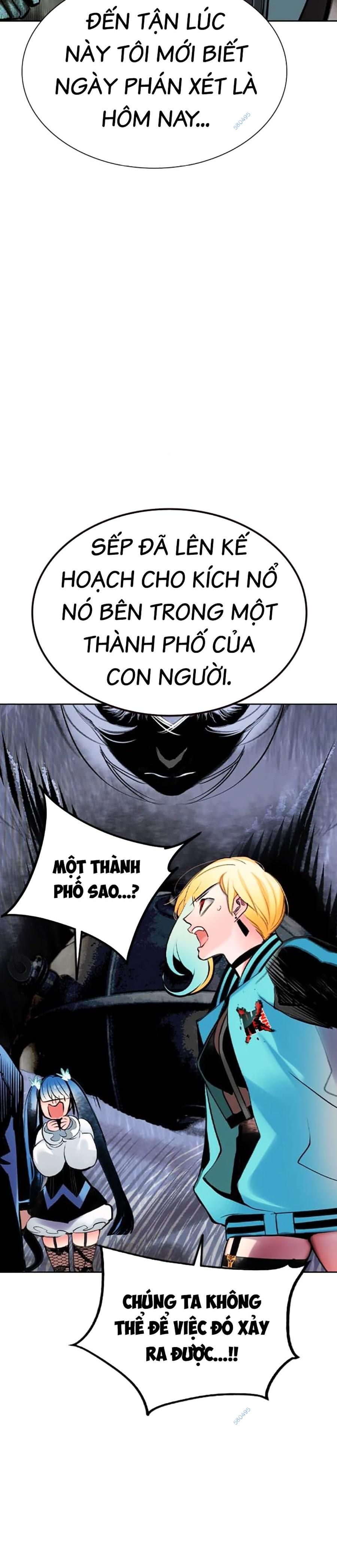 đọc truyện Nhân Trùng Đại Chiến Chương 110 ảnh 35 tại Thiên Thai Truyện
