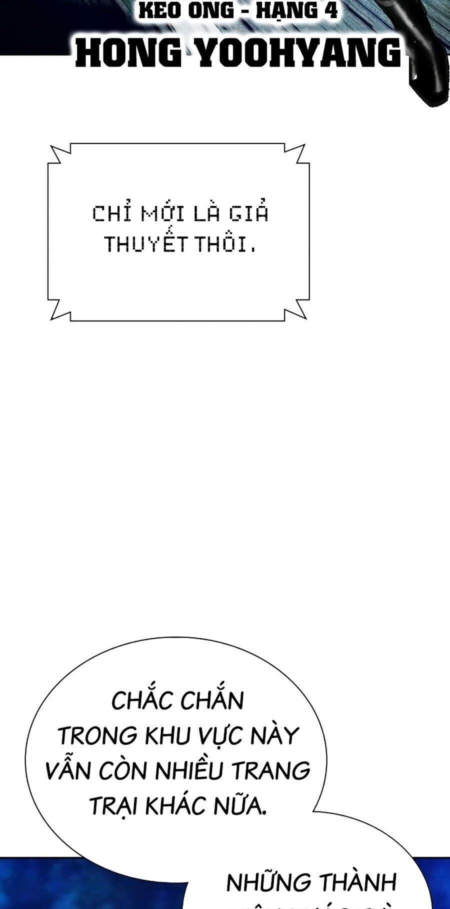 đọc truyện Nhân Trùng Đại Chiến Chương 112 ảnh 19 tại Thiên Thai Truyện