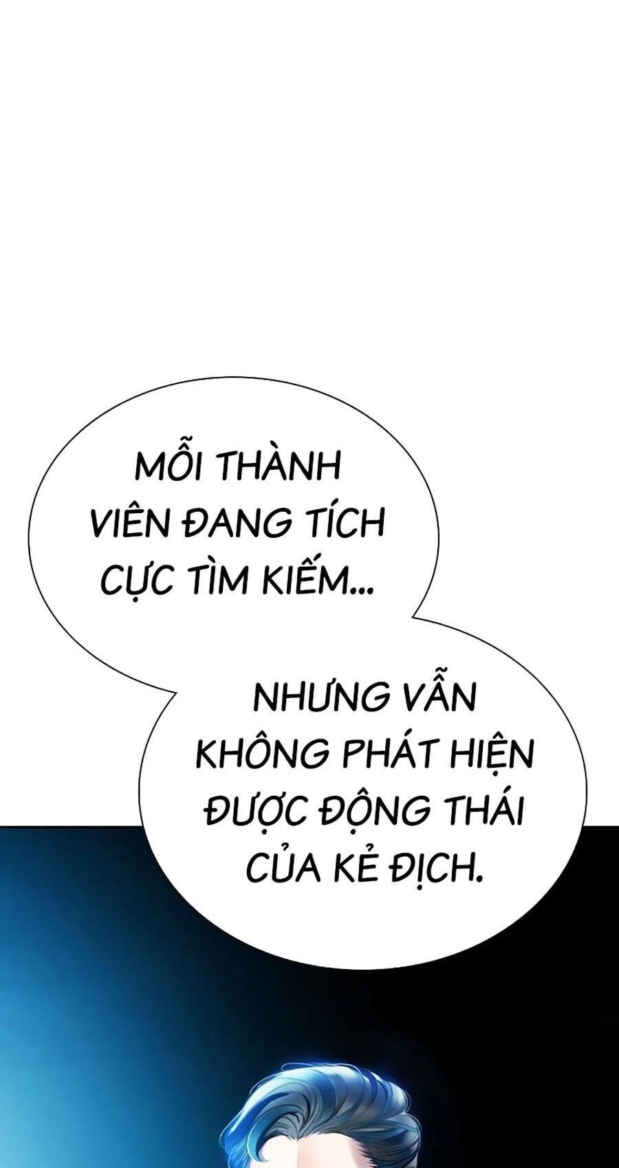đọc truyện Nhân Trùng Đại Chiến Chương 112 ảnh 92 tại Thiên Thai Truyện