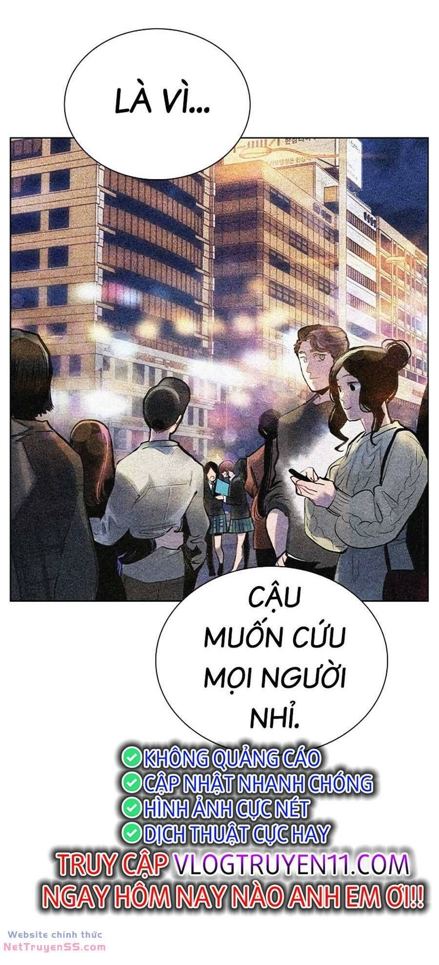 đọc truyện Nhân Trùng Đại Chiến Chương 115 ảnh 17 tại Thiên Thai Truyện