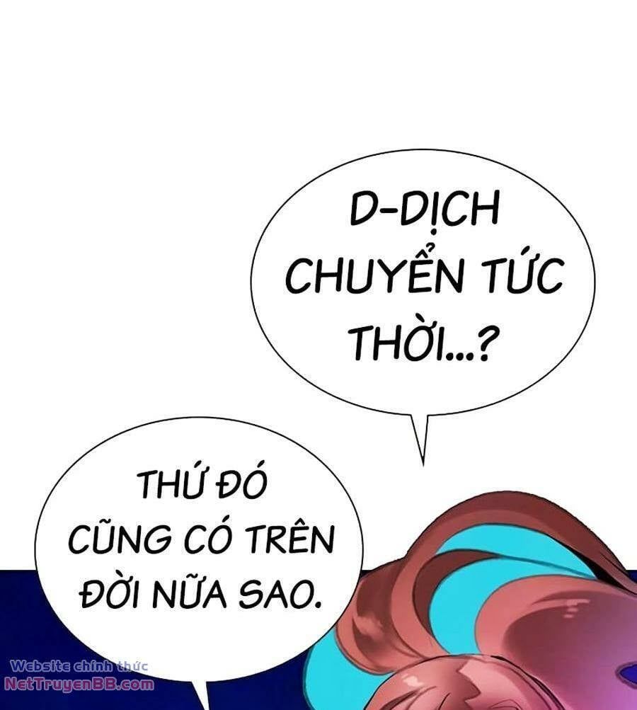 đọc truyện Nhân Trùng Đại Chiến Chương 116 ảnh 143 tại Thiên Thai Truyện