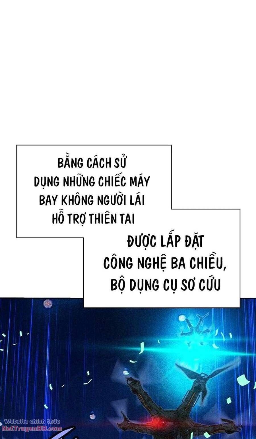 đọc truyện Nhân Trùng Đại Chiến Chương 117 ảnh 16 tại Thiên Thai Truyện