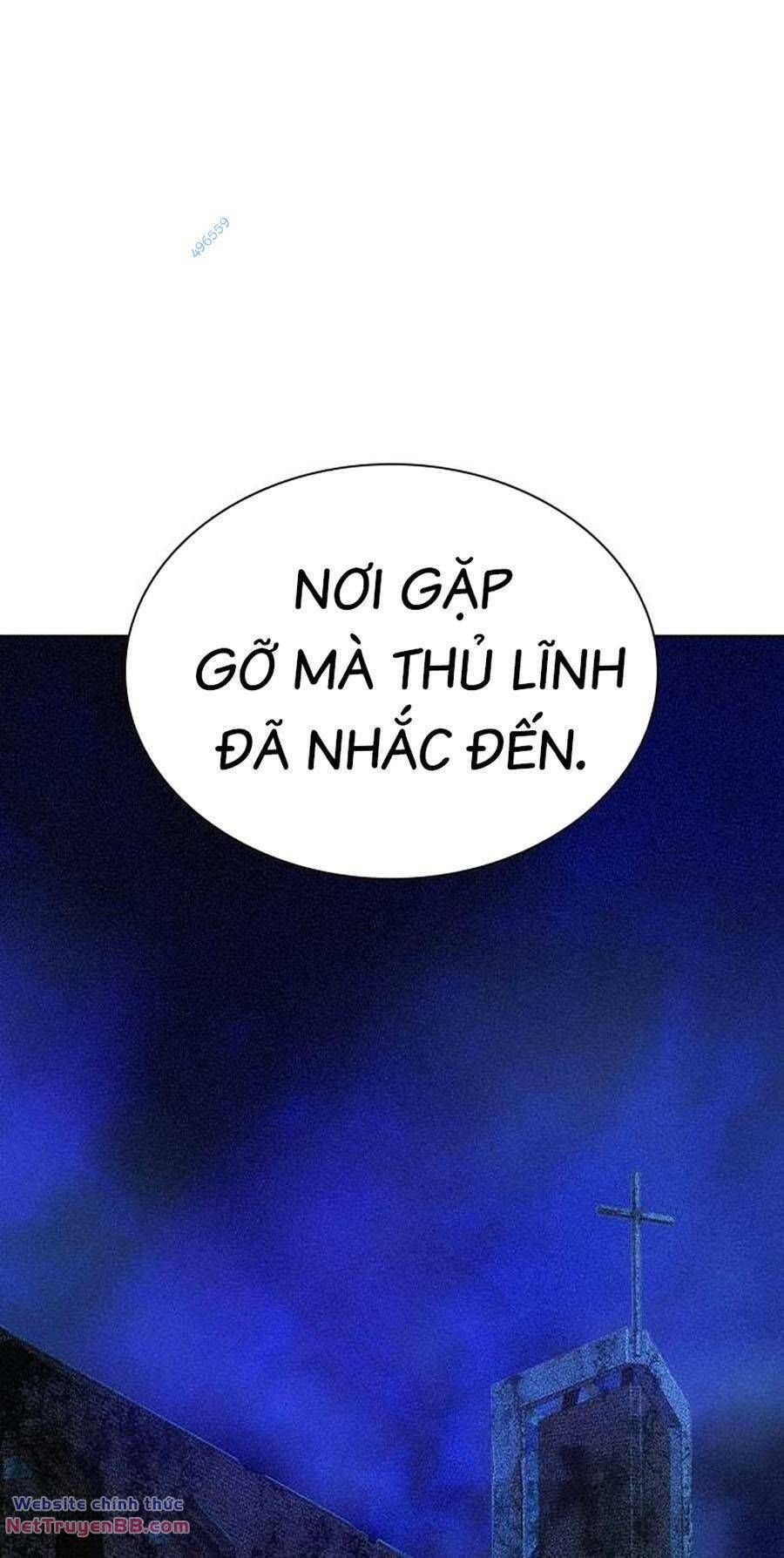 đọc truyện Nhân Trùng Đại Chiến Chương 117 ảnh 61 tại Thiên Thai Truyện