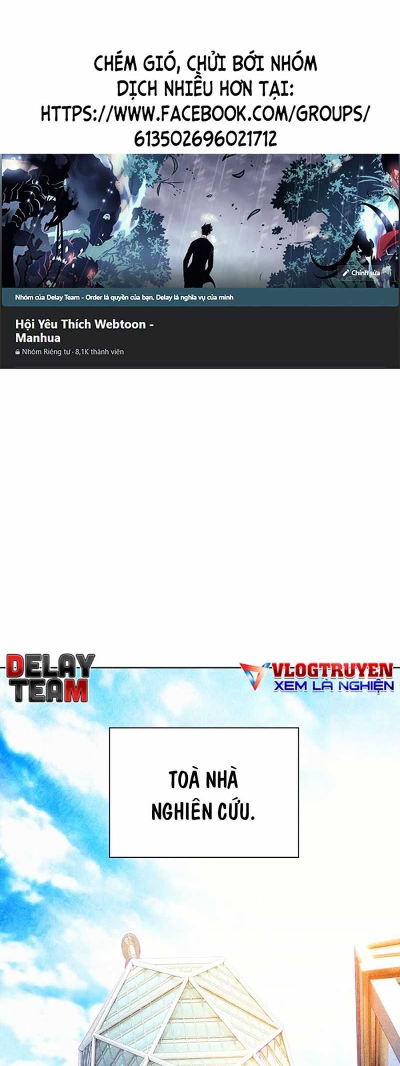 đọc truyện Nhân Trùng Đại Chiến Chương 121 ảnh 3 tại Thiên Thai Truyện