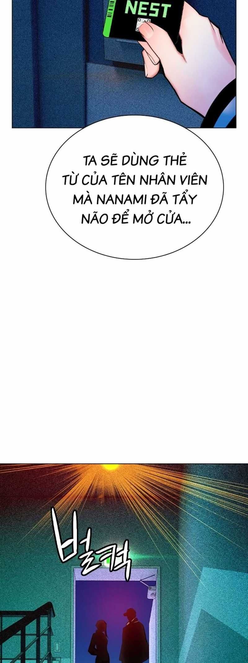 đọc truyện Nhân Trùng Đại Chiến Chương 121 ảnh 16 tại Thiên Thai Truyện