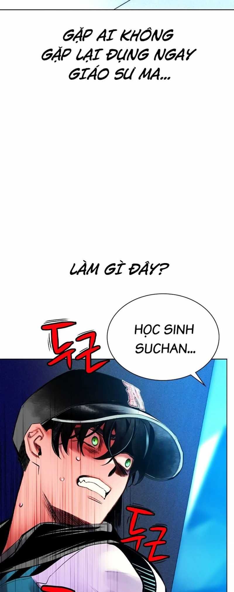 đọc truyện Nhân Trùng Đại Chiến Chương 121 ảnh 26 tại Thiên Thai Truyện