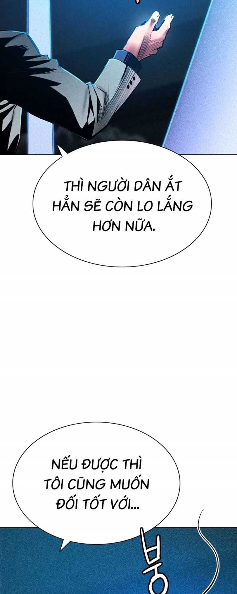 đọc truyện Nhân Trùng Đại Chiến Chương 121 ảnh 36 tại Thiên Thai Truyện