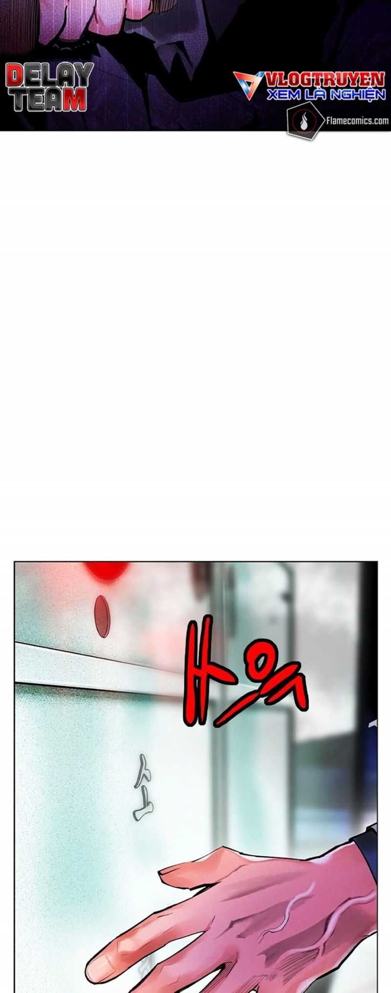 đọc truyện Nhân Trùng Đại Chiến Chương 121 ảnh 50 tại Thiên Thai Truyện