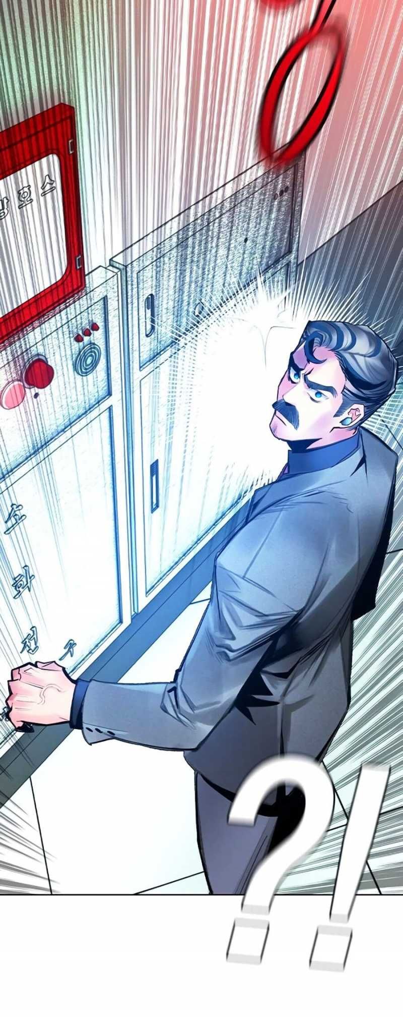 đọc truyện Nhân Trùng Đại Chiến Chương 121 ảnh 53 tại Thiên Thai Truyện