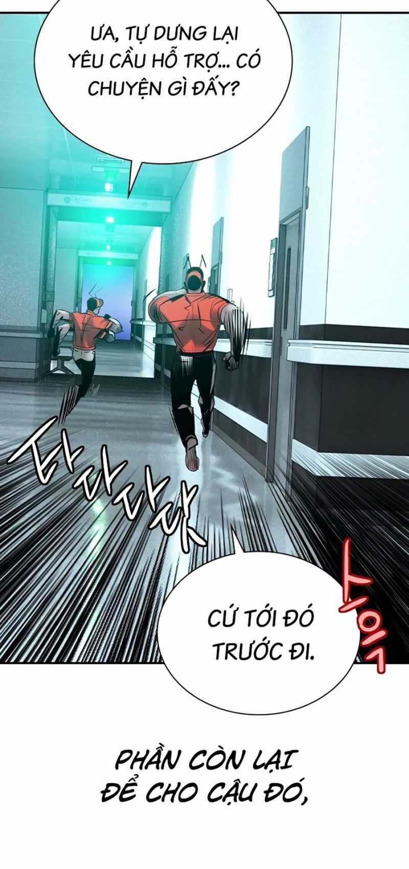 đọc truyện Nhân Trùng Đại Chiến Chương 121 ảnh 67 tại Thiên Thai Truyện