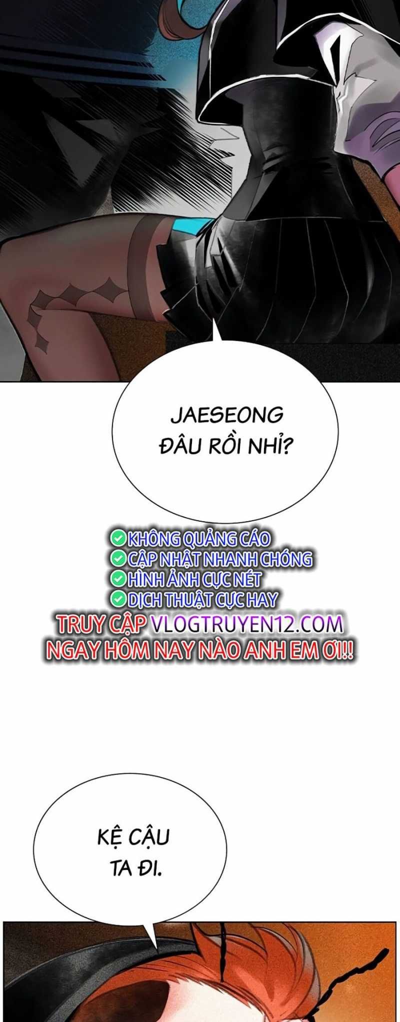 đọc truyện Nhân Trùng Đại Chiến Chương 121 ảnh 80 tại Thiên Thai Truyện