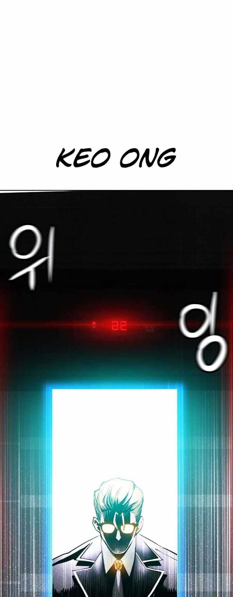 đọc truyện Nhân Trùng Đại Chiến Chương 121 ảnh 90 tại Thiên Thai Truyện