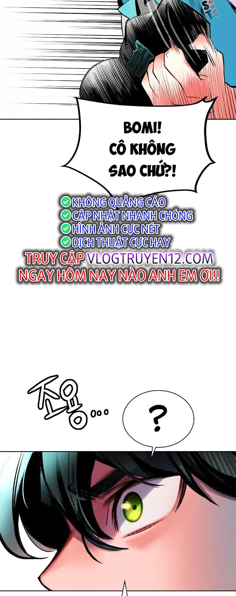 đọc truyện Nhân Trùng Đại Chiến Chương 122 ảnh 18 tại Thiên Thai Truyện