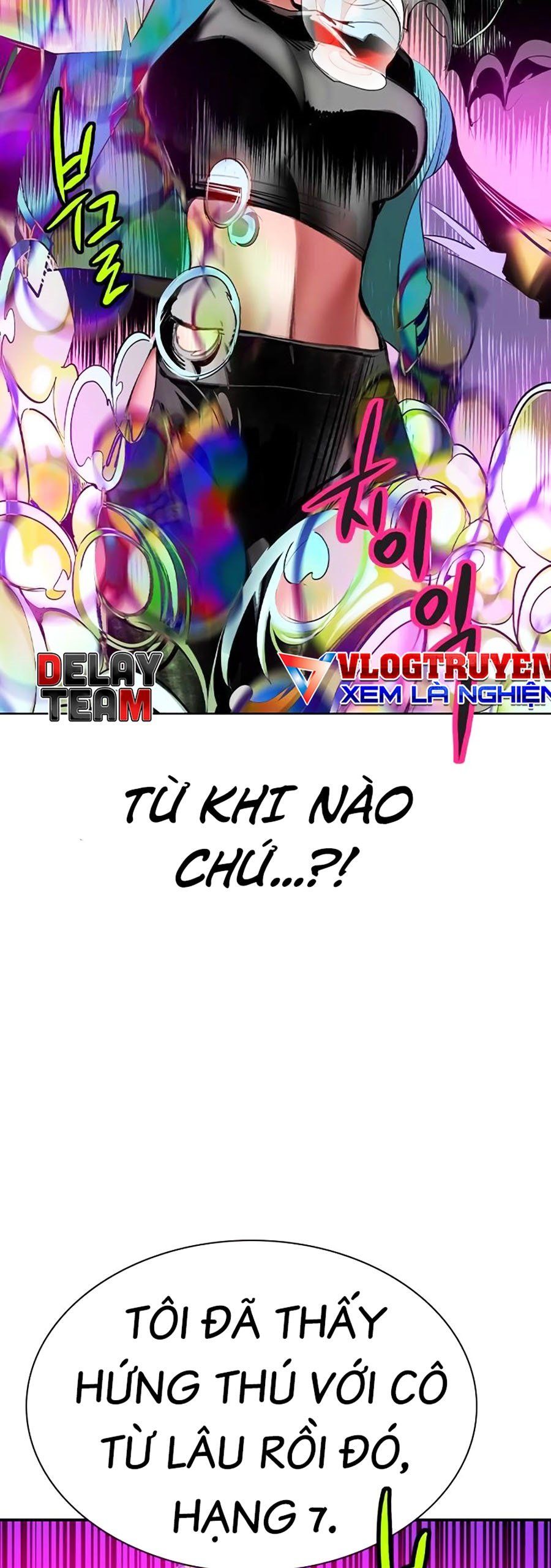 đọc truyện Nhân Trùng Đại Chiến Chương 123 ảnh 77 tại Thiên Thai Truyện