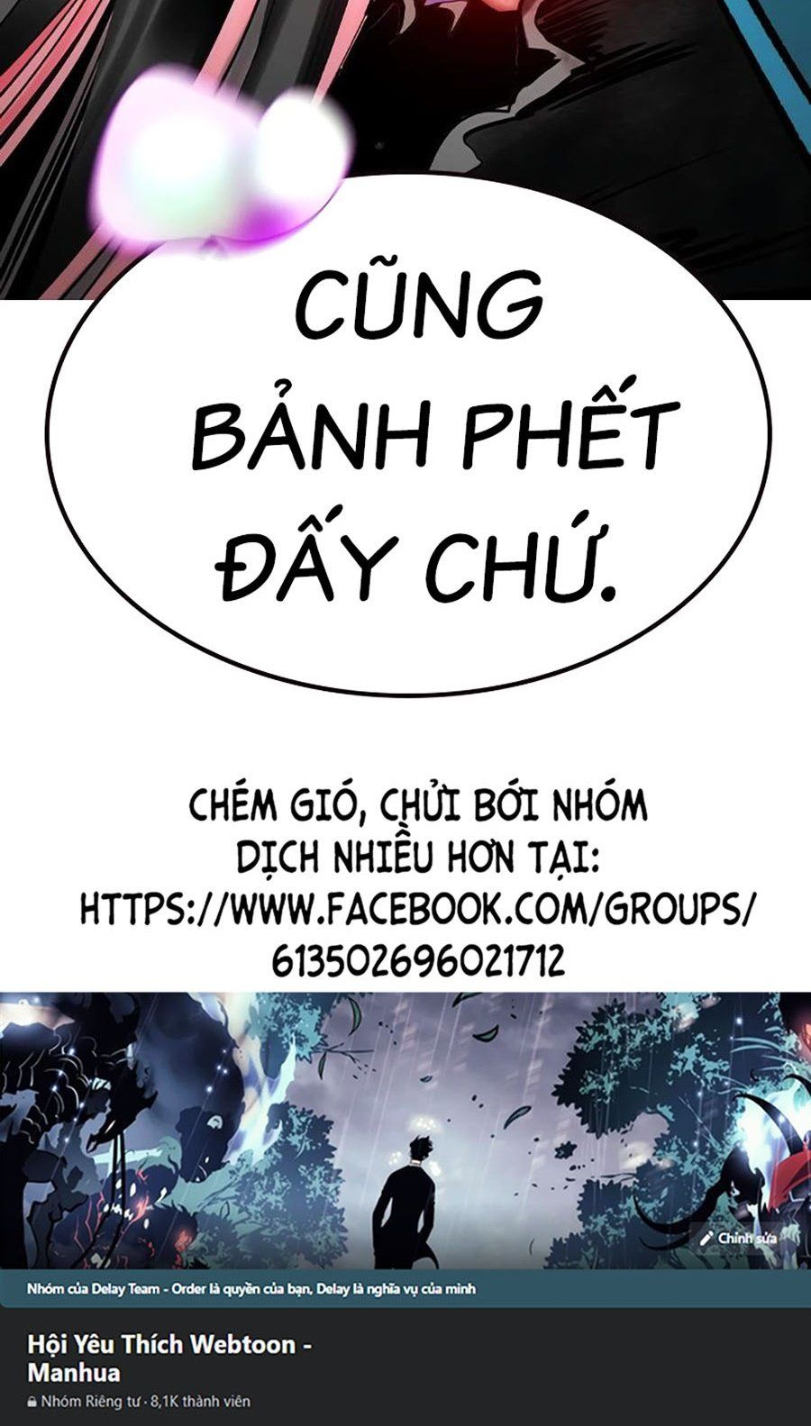đọc truyện Nhân Trùng Đại Chiến Chương 123 ảnh 100 tại Thiên Thai Truyện