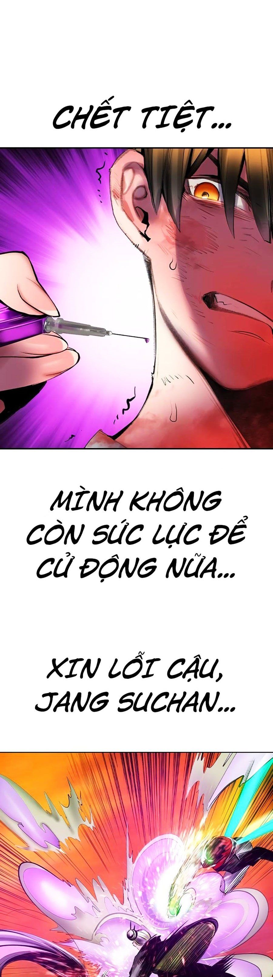 đọc truyện Nhân Trùng Đại Chiến Chương 124 ảnh 26 tại Thiên Thai Truyện
