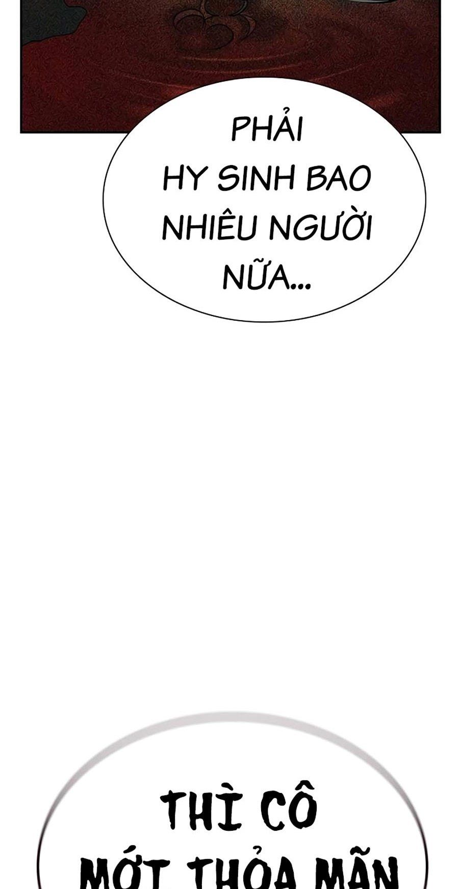 đọc truyện Nhân Trùng Đại Chiến Chương 124 ảnh 84 tại Thiên Thai Truyện