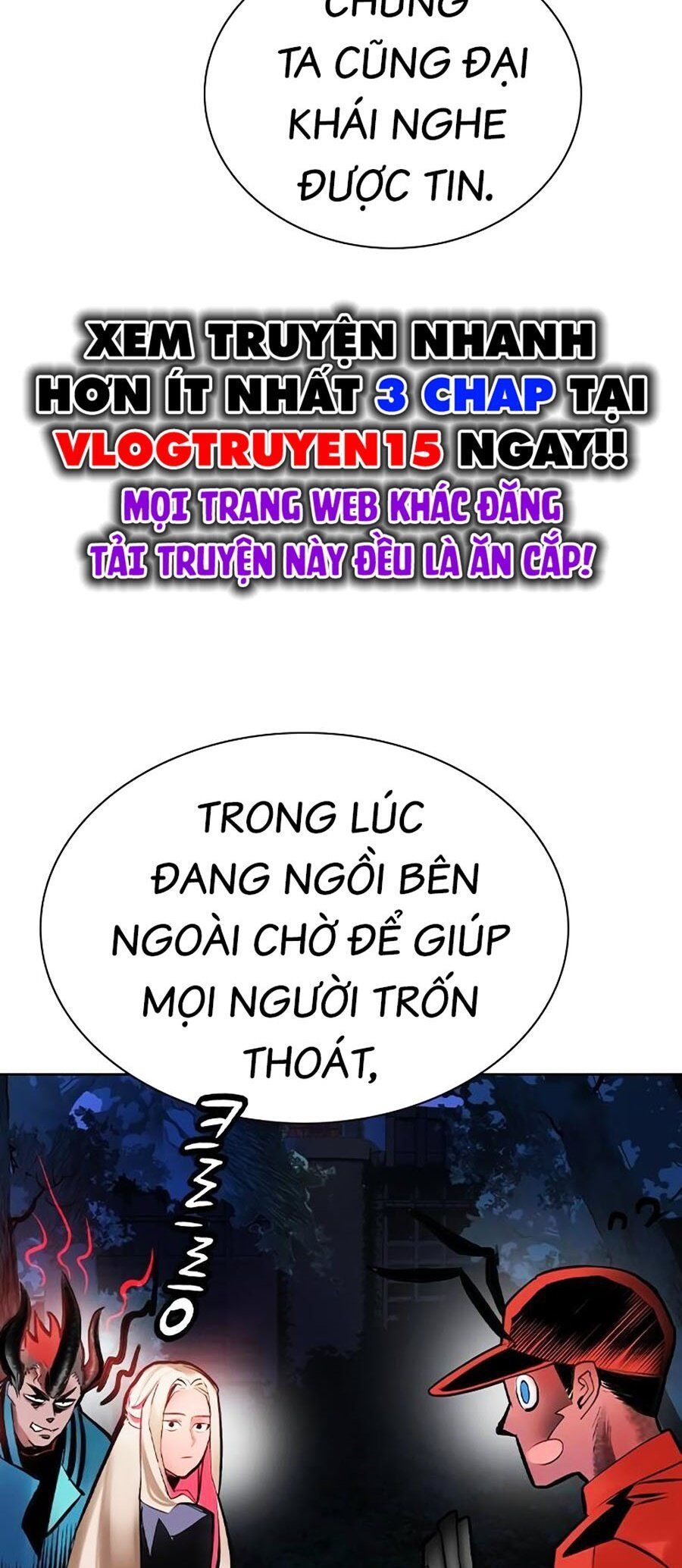 đọc truyện Nhân Trùng Đại Chiến Chương 128 ảnh 124 tại Thiên Thai Truyện