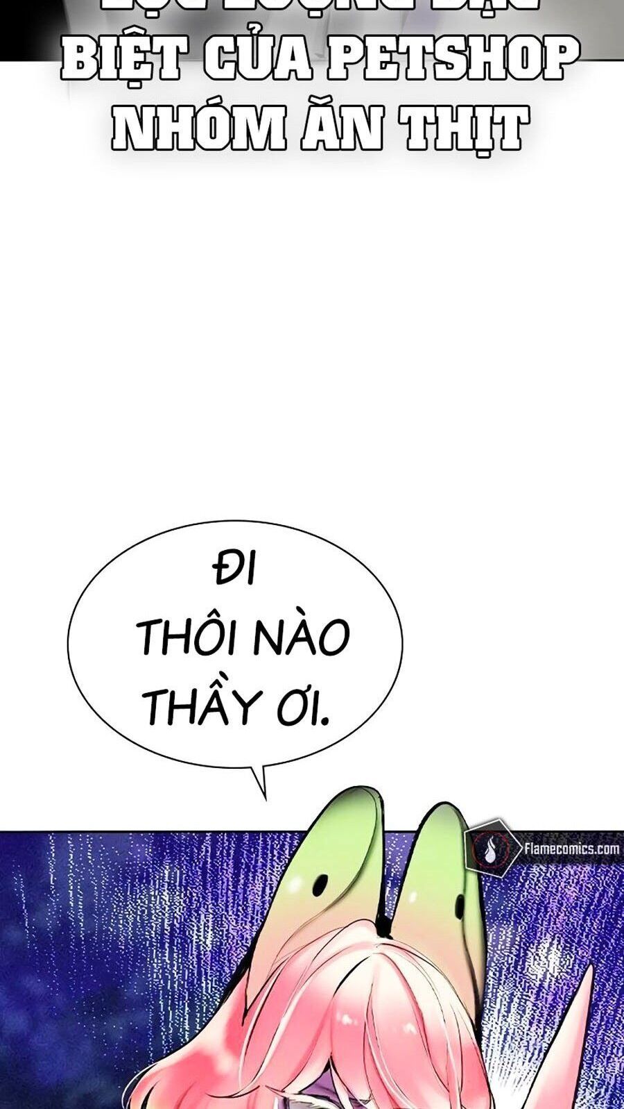 đọc truyện Nhân Trùng Đại Chiến Chương 128 ảnh 6 tại Thiên Thai Truyện