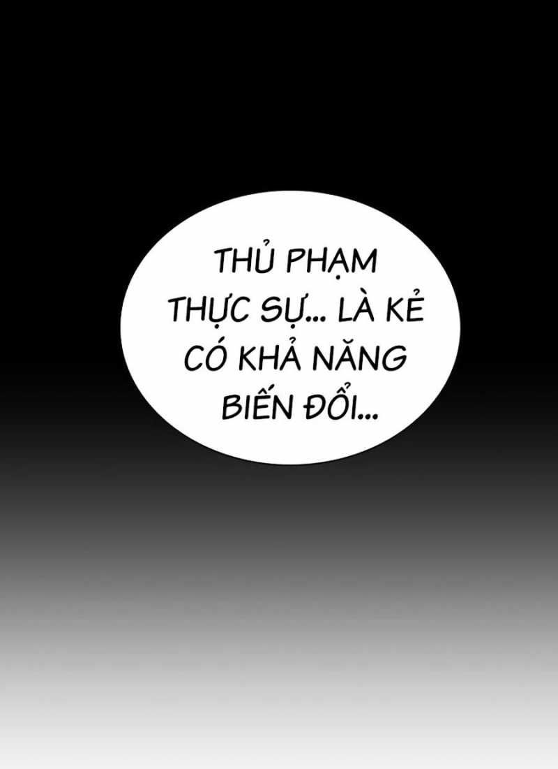 đọc truyện Nhân Trùng Đại Chiến Chương 129 ảnh 93 tại Thiên Thai Truyện