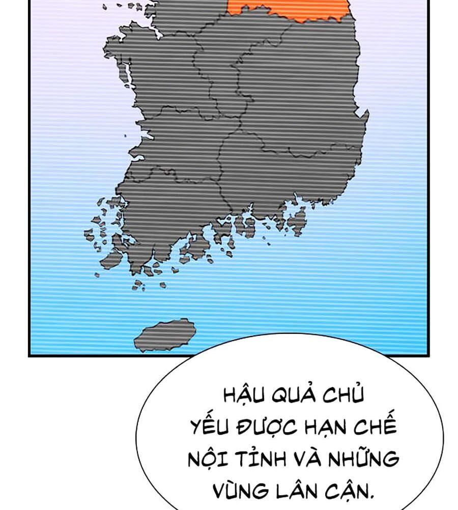 đọc truyện Nhân Trùng Đại Chiến Chương 13 ảnh 15 tại Thiên Thai Truyện