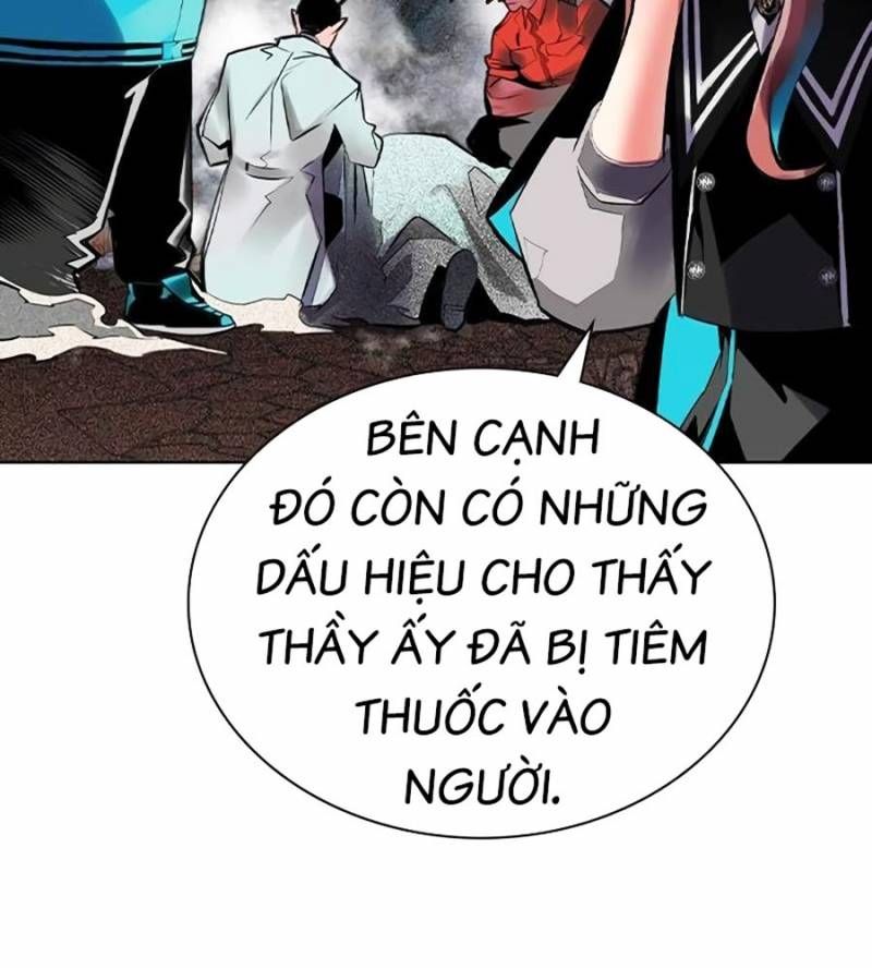 đọc truyện Nhân Trùng Đại Chiến Chương 130 ảnh 12 tại Thiên Thai Truyện