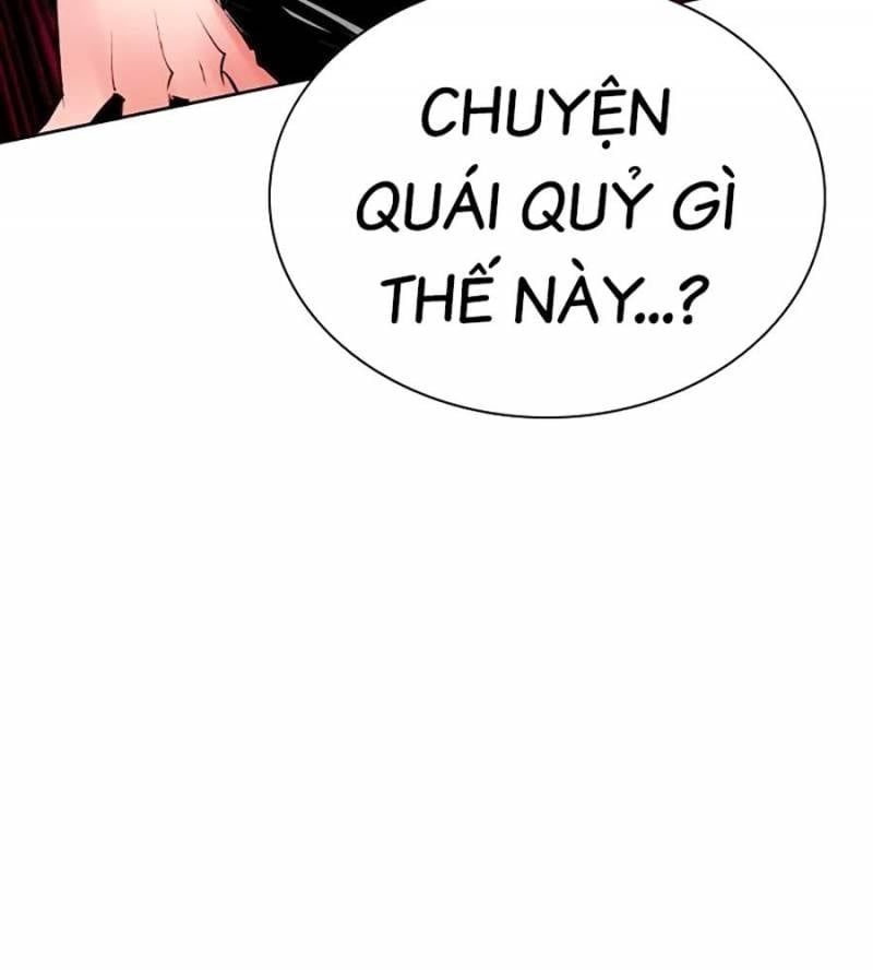 đọc truyện Nhân Trùng Đại Chiến Chương 130 ảnh 184 tại Thiên Thai Truyện