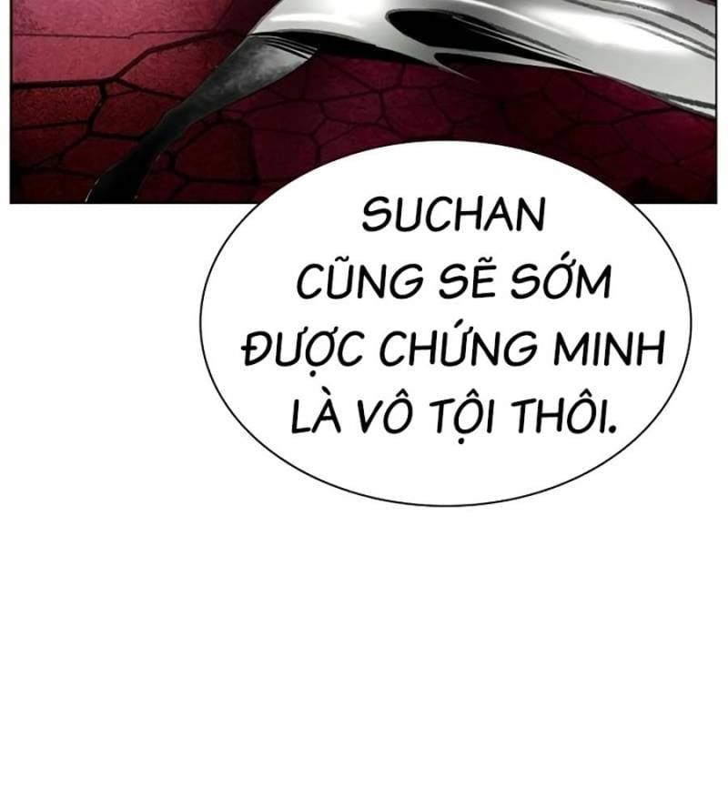 đọc truyện Nhân Trùng Đại Chiến Chương 130 ảnh 20 tại Thiên Thai Truyện