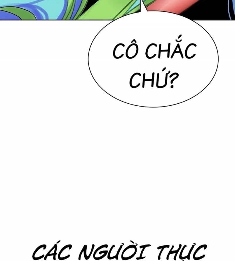 đọc truyện Nhân Trùng Đại Chiến Chương 130 ảnh 25 tại Thiên Thai Truyện