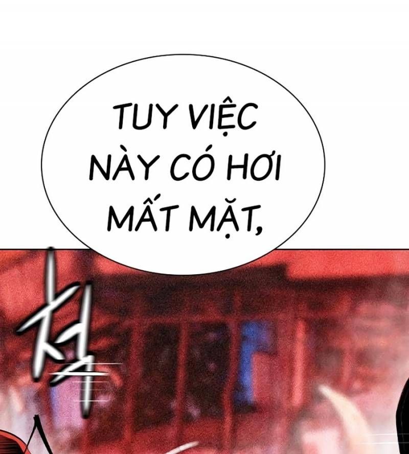 đọc truyện Nhân Trùng Đại Chiến Chương 130 ảnh 28 tại Thiên Thai Truyện