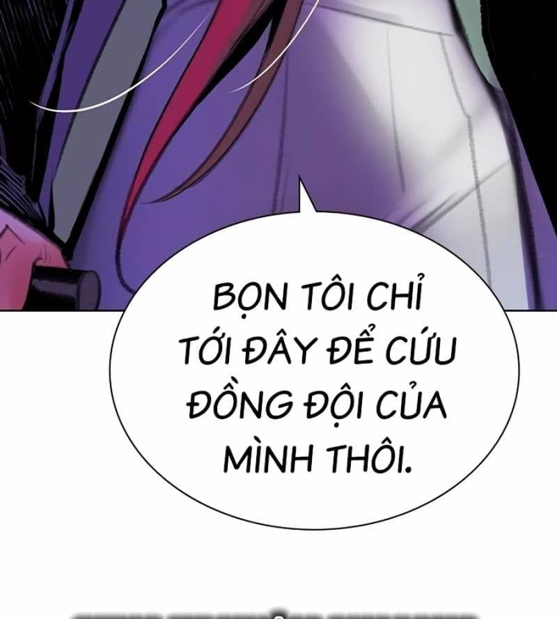 đọc truyện Nhân Trùng Đại Chiến Chương 130 ảnh 55 tại Thiên Thai Truyện