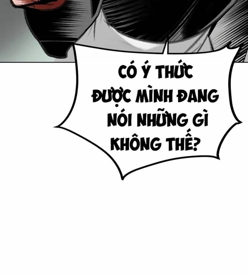 đọc truyện Nhân Trùng Đại Chiến Chương 130 ảnh 58 tại Thiên Thai Truyện