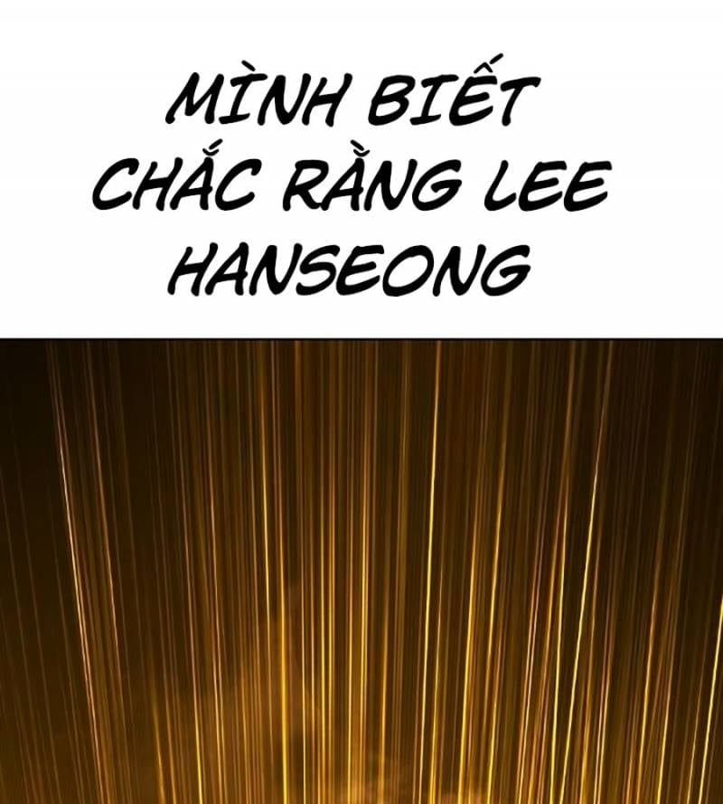 đọc truyện Nhân Trùng Đại Chiến Chương 131 ảnh 161 tại Thiên Thai Truyện