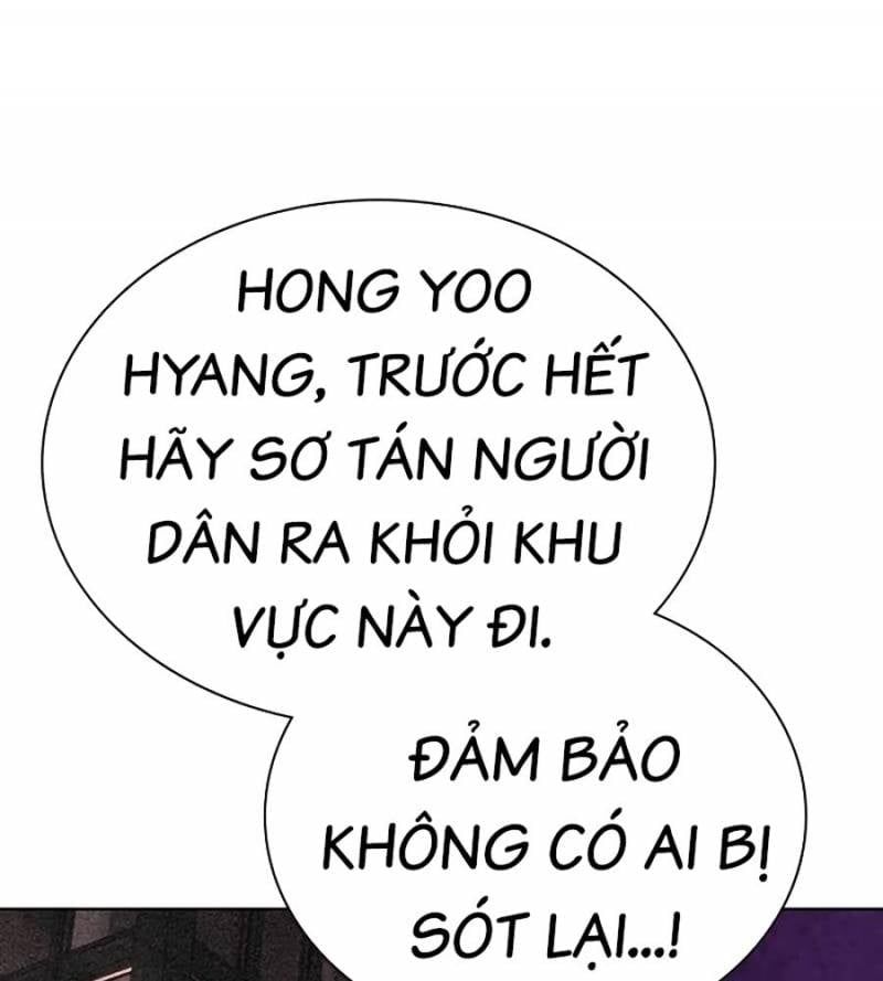 đọc truyện Nhân Trùng Đại Chiến Chương 131 ảnh 35 tại Thiên Thai Truyện