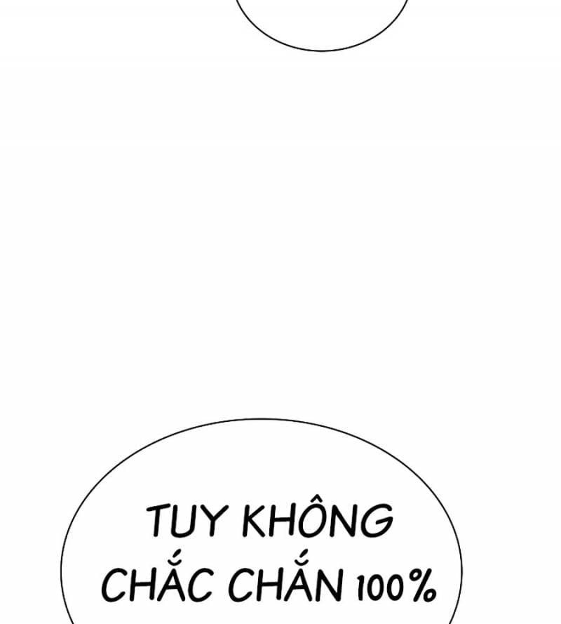 đọc truyện Nhân Trùng Đại Chiến Chương 132 ảnh 106 tại Thiên Thai Truyện