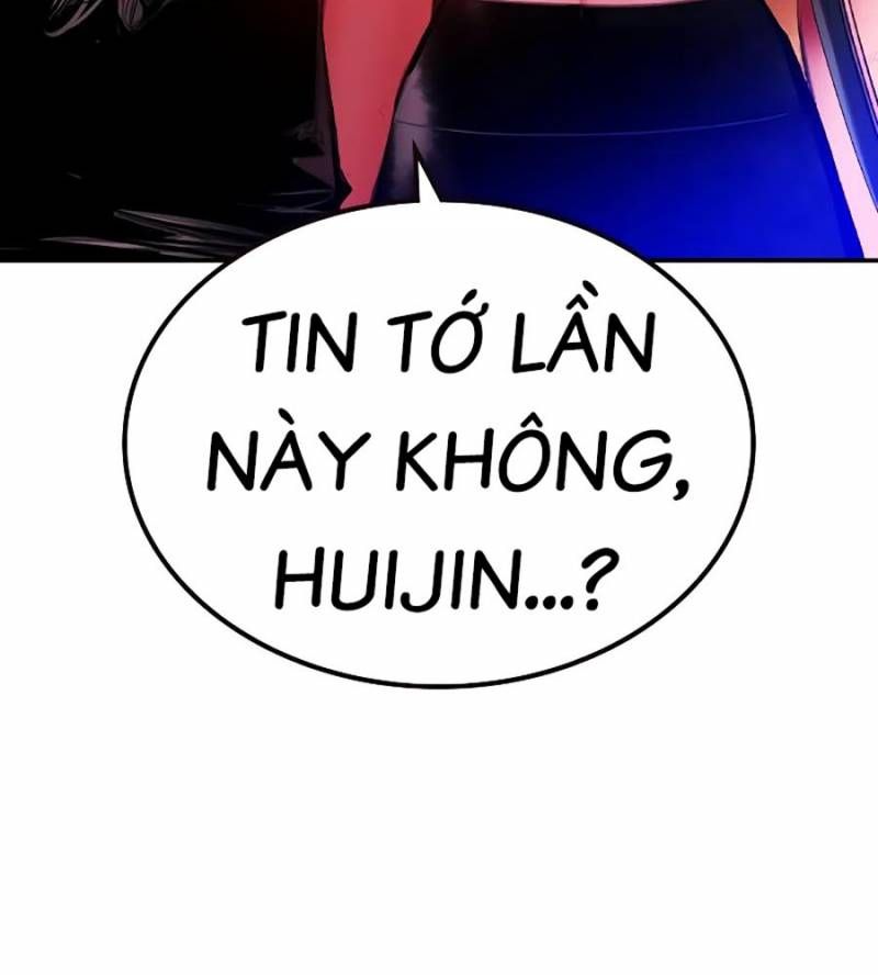 đọc truyện Nhân Trùng Đại Chiến Chương 132 ảnh 112 tại Thiên Thai Truyện