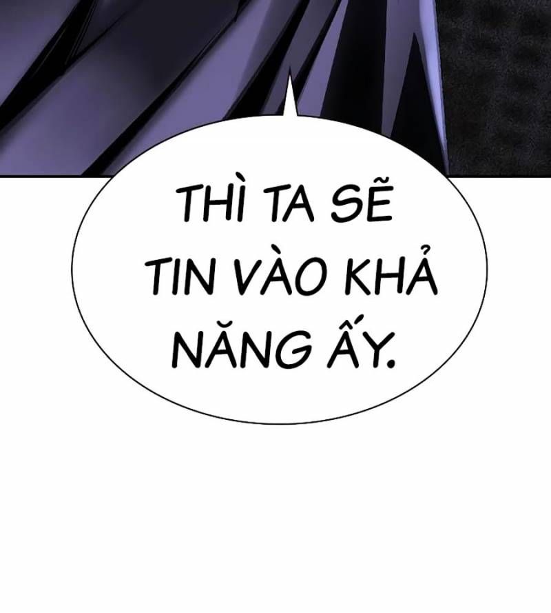 đọc truyện Nhân Trùng Đại Chiến Chương 132 ảnh 250 tại Thiên Thai Truyện
