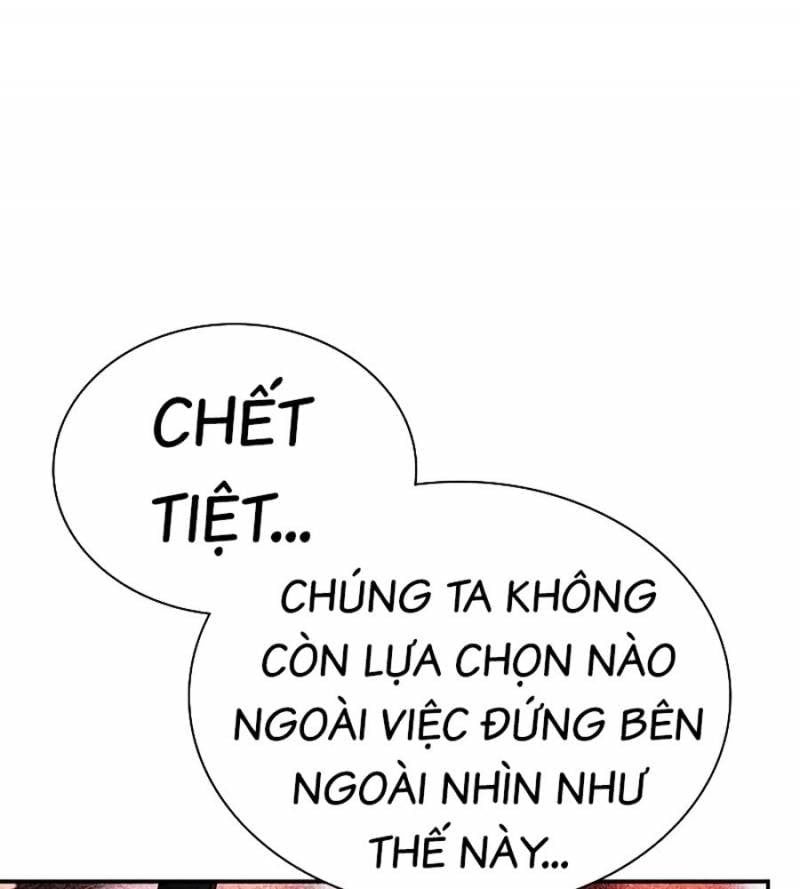 đọc truyện Nhân Trùng Đại Chiến Chương 132 ảnh 95 tại Thiên Thai Truyện