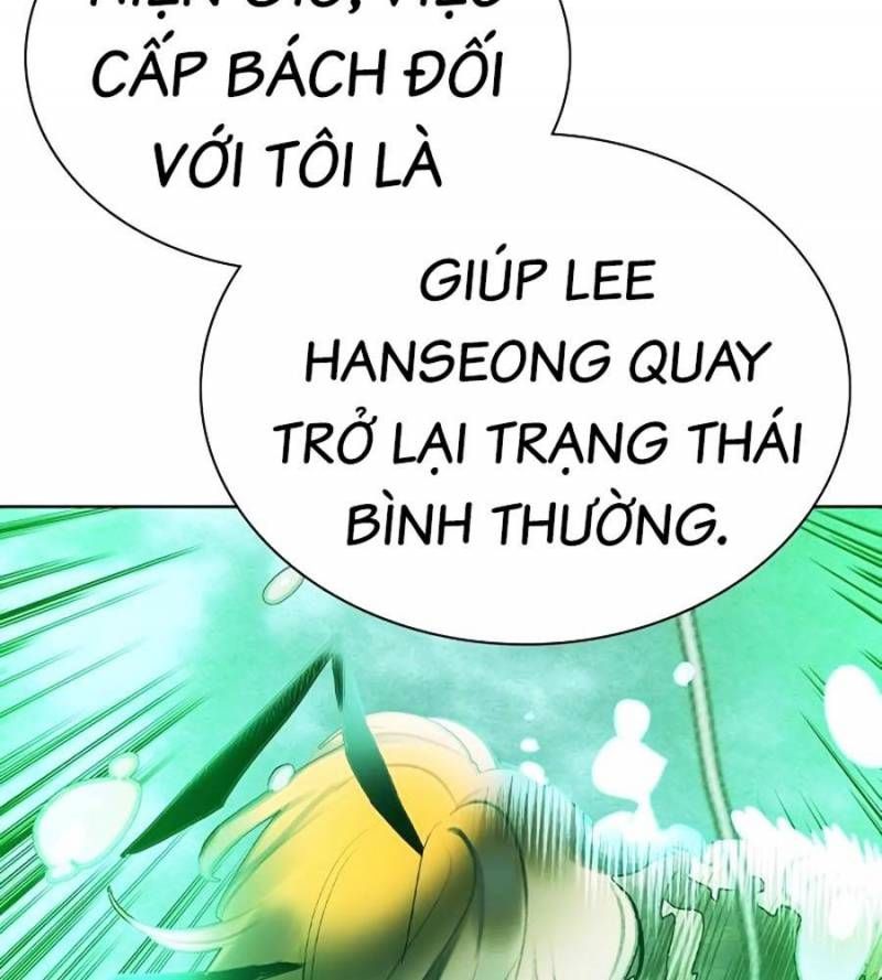 đọc truyện Nhân Trùng Đại Chiến Chương 133 ảnh 101 tại Thiên Thai Truyện