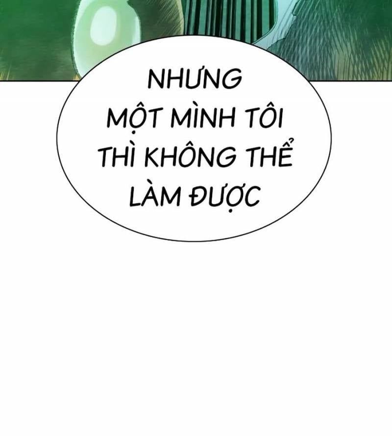 đọc truyện Nhân Trùng Đại Chiến Chương 133 ảnh 103 tại Thiên Thai Truyện