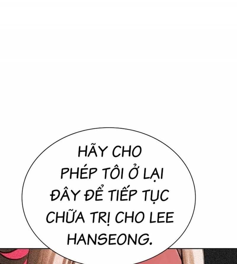đọc truyện Nhân Trùng Đại Chiến Chương 133 ảnh 106 tại Thiên Thai Truyện