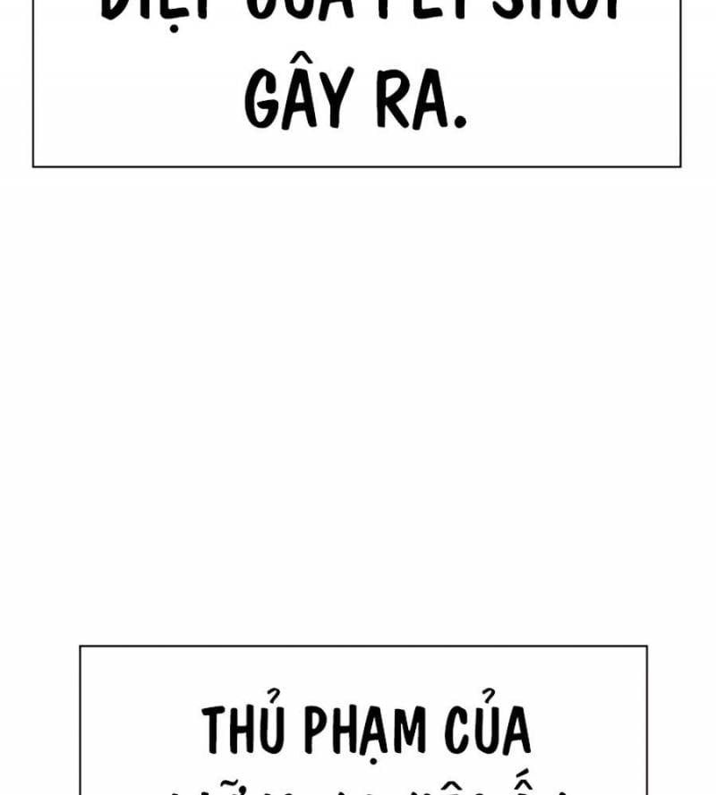 đọc truyện Nhân Trùng Đại Chiến Chương 133 ảnh 25 tại Thiên Thai Truyện