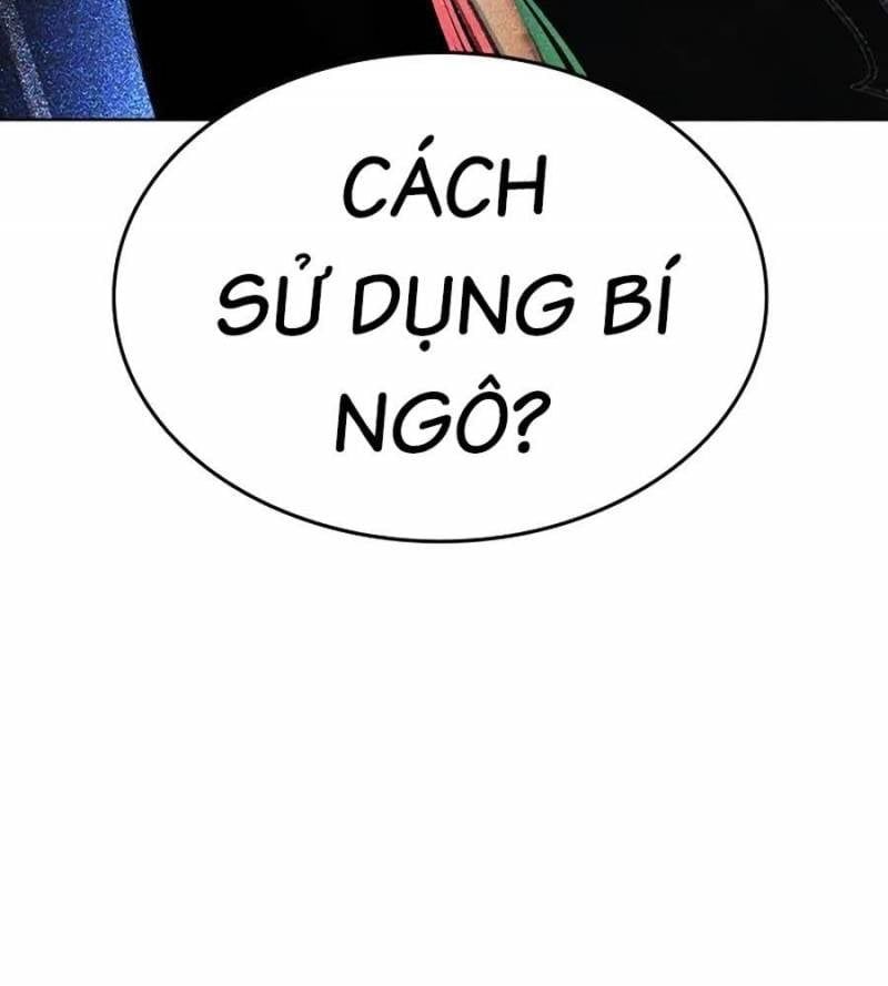 đọc truyện Nhân Trùng Đại Chiến Chương 133 ảnh 82 tại Thiên Thai Truyện