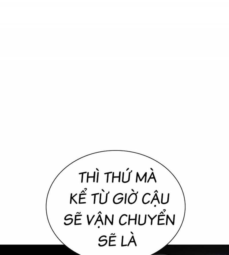 đọc truyện Nhân Trùng Đại Chiến Chương 134 ảnh 116 tại Thiên Thai Truyện