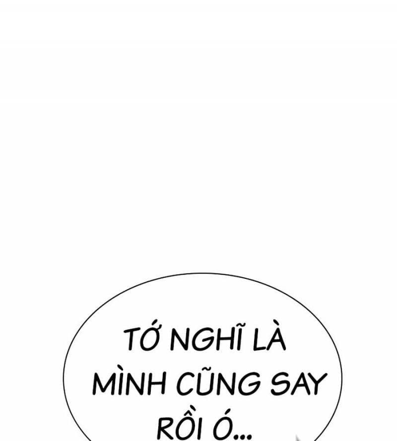 đọc truyện Nhân Trùng Đại Chiến Chương 134 ảnh 145 tại Thiên Thai Truyện
