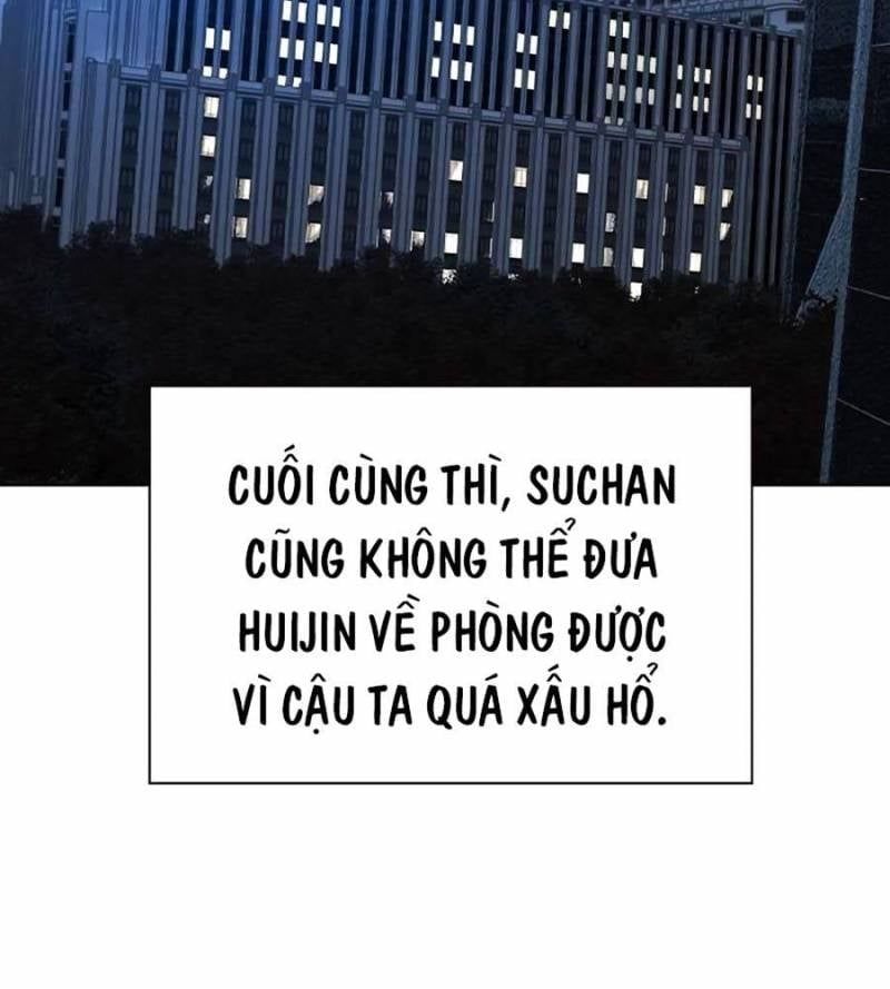 đọc truyện Nhân Trùng Đại Chiến Chương 134 ảnh 159 tại Thiên Thai Truyện
