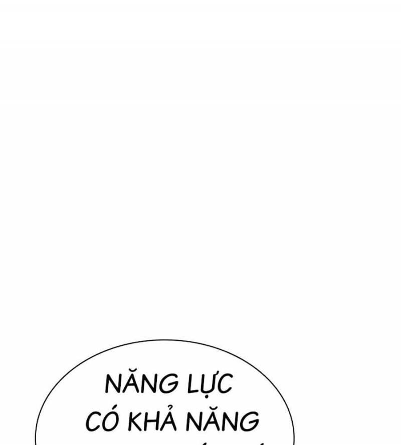 đọc truyện Nhân Trùng Đại Chiến Chương 134 ảnh 217 tại Thiên Thai Truyện
