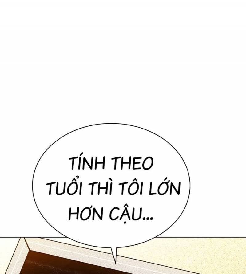 đọc truyện Nhân Trùng Đại Chiến Chương 134 ảnh 73 tại Thiên Thai Truyện