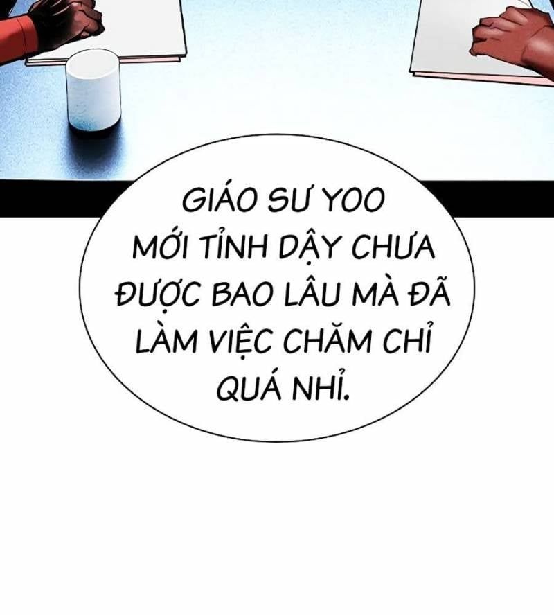 đọc truyện Nhân Trùng Đại Chiến Chương 135 ảnh 159 tại Thiên Thai Truyện