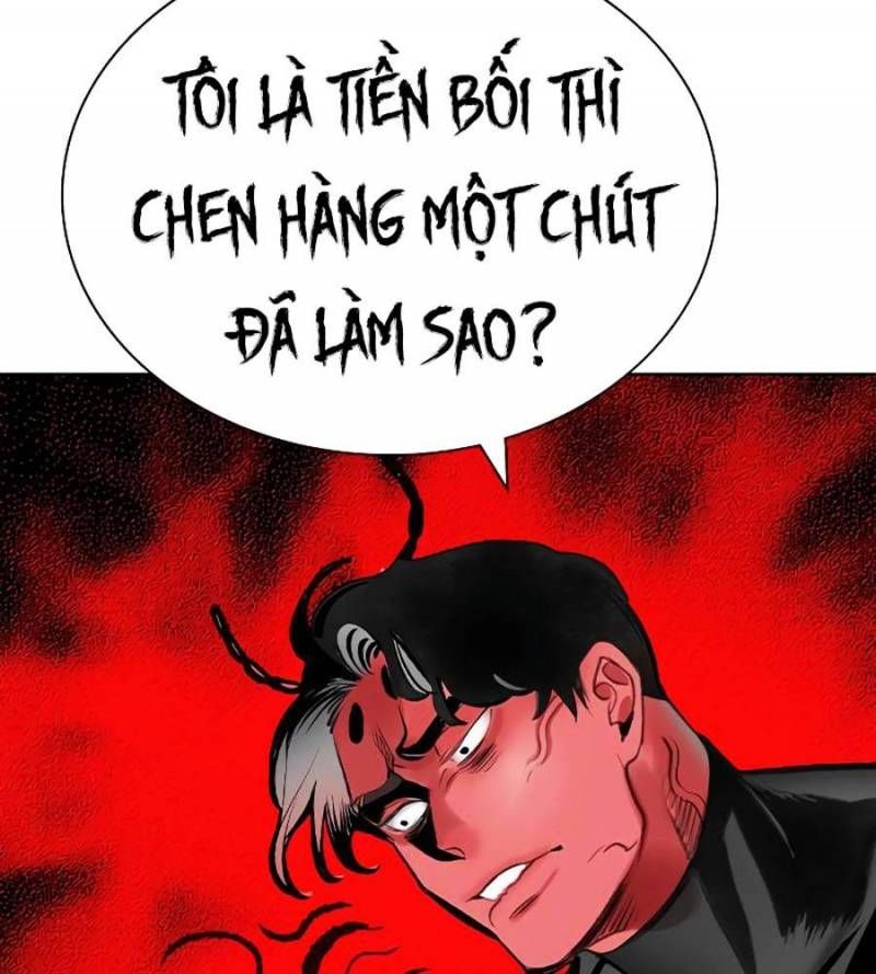 đọc truyện Nhân Trùng Đại Chiến Chương 135 ảnh 70 tại Thiên Thai Truyện